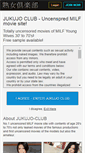 Mobile Screenshot of en.jukujo-club.com